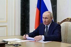 Путин назвал нужный для России результат СВО Путин назвал нужный для России результат СВО