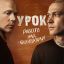 Продам квартиру в новостройке