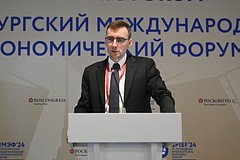 В России оценили шансы Трампа на урегулирование конфликта на Украине