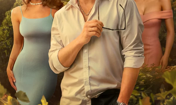 Виноград (2025)