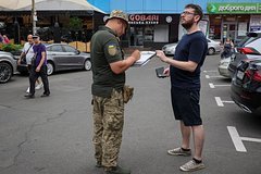 На Украине предложили пожизненно сажать за кривой взгляд на военкомов
